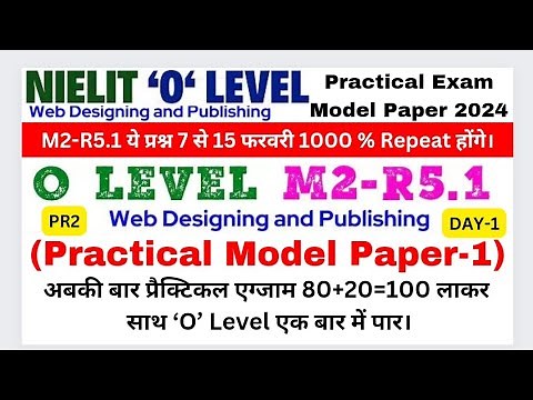 Nielit OLevel M2-R5 Practical Classes 2024 | o level m2r5 Online practical exam 2024| M2-R5 (Day-1)