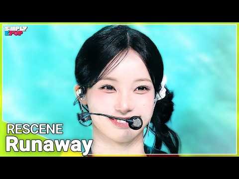 RESCENE (리센느) ‘Runaway’ | Simply K-Pop EP.03 260424