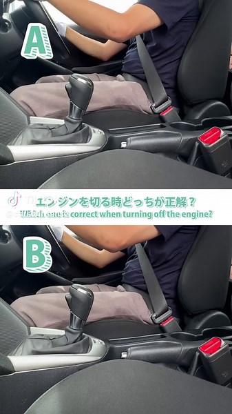 #教習所 #自動車学校 #車 #driving #japan