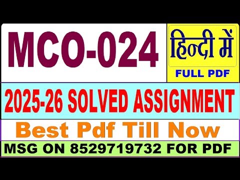 MCO 024 solved assignment 2025-26 || mco 024 solved assignment 2026 in Hindi || ignou mco24