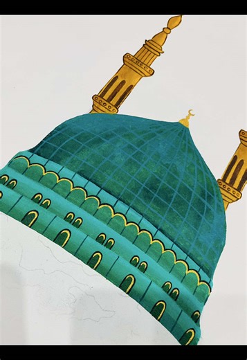 A Beautiful Tribute to Faith and Art