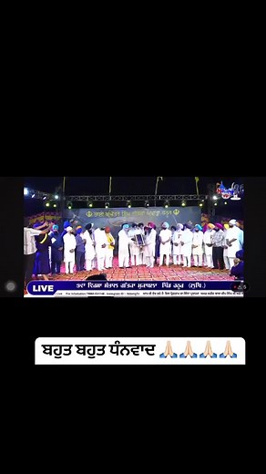 4.7K views · 71 reactions | ਬਹੁਤ ਬਹੁਤ ਧੰਨਵਾਦ  | Lovepreet Singh Johlan | Facebook