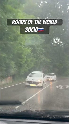 The real road of Russia/ Sochi