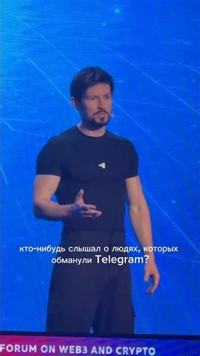 Has anyone heard of people being scammed on Telegram? #scam #paveldurov