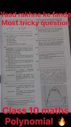Polynomials Class 10 🔥 Most Repeated Board Questions #PolynomialsClass10#Class10Maths#CBSEMaths
