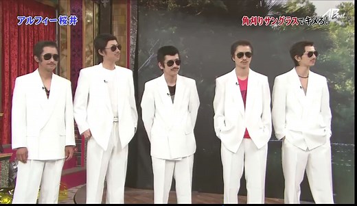 111126 嵐にしやがれ