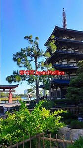 EPCOT Japan Pavilion Walkthrough 🇯🇵 Walt Disney World ⛩️ #epcot #WDW #disney #orlando
