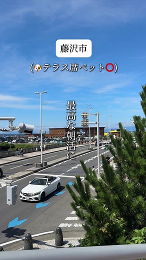 鵠沼海岸で朝食｜We eat wheat モーニングメニューとおすすめメニュー一覧
