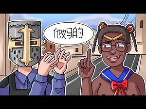 CULTURALLY INSENSITIVE CSGO MOMENTS