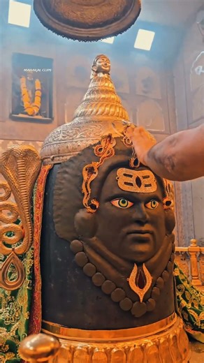 Mahakal status Aarti
