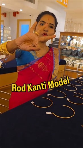 Lachus Lifestyle | 3 Gram Kanti Rod Necklace First Time In India 🇮🇳 @nskthangamaaligai Visit us at 20, Anna Salai, J C K Nagar, Chengalpattu, Tamil Nadu... | Instagram