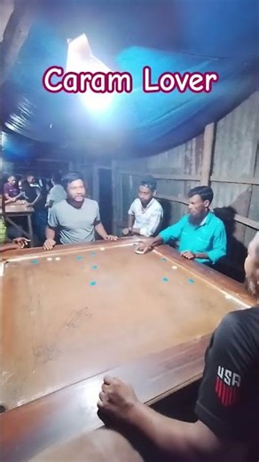 ক্যারাম লাভার। caram skills #shorts #caram
