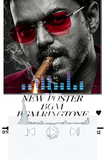 THALAPHATHY VIJAY new BGM BGMRINTONE download | #mobileringtone | #trendingshorts | #thalapathyvijay