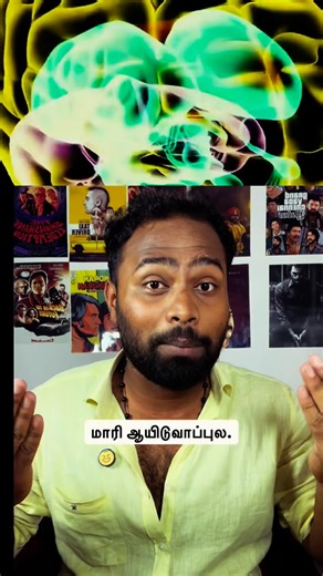 Vishal Mohan on Instagram: "FIREUHH ❤️‍❤️‍ PADAM Movie Name :- Limitless Available In Tamil Available In Amazon Prime Video #rjvishal #movies #cinema #films #limitless"