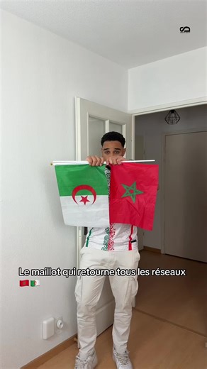 Maillot binational Maroc Algérie - Khawa Édition 🇲🇦🇩🇿 | Disponible en BIO | #maroc #algerie #khawa #senseofduality #foryou