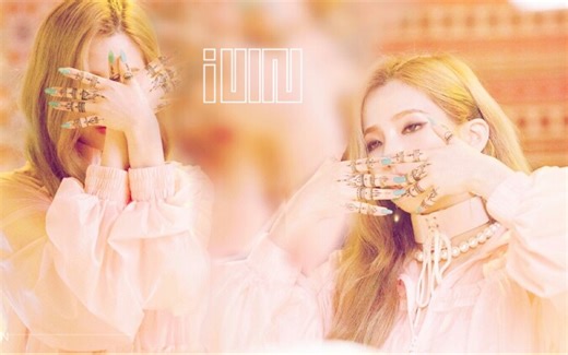 【妍吧补档中字】(G)I-DLE出道曲《LATATA》MV中字