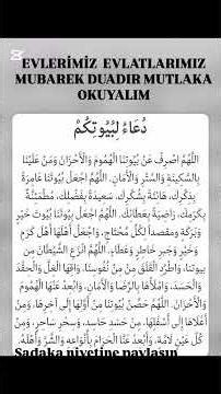 YOU MUST RECITE THIS BLESSED PRAYER.