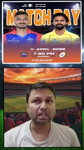 CSK vs DC LIVE Match 2025 | Chennai vs Delhi Full Match Live | IPL Live S #CSKvsDC #livematch