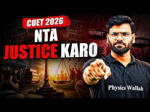 CUET Students Demand Answers | System Failure During Exam | NTA Justice Karo | By Varun Sir