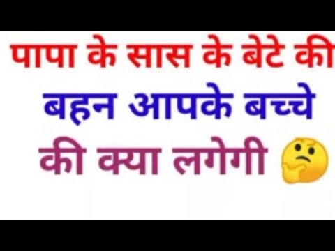 Abhishek live study is live