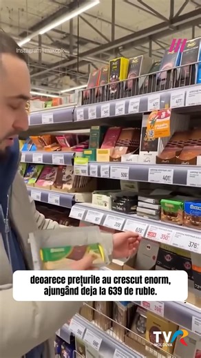 📈 Prețuri scăpate de sub control în Rusia 💸 Rușii se plâng că, peste noapte, prețurile au explodat. Alimentele de bază, serviciile și utilitățile s-au scumpit brusc, iar veniturile nu țin pasul. | TVR Moldova