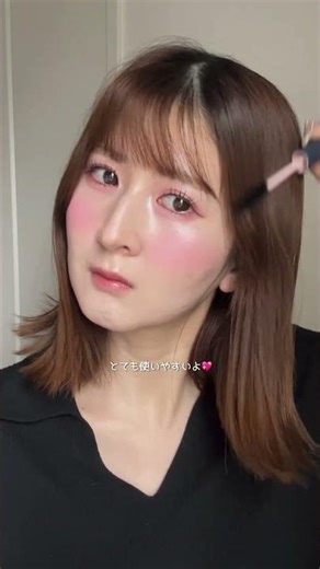 持ち歩き必須❗️UNOVEのアホ毛スティックが神アイテムすぎ✨ 【イオン・グラムビューティーク公式】