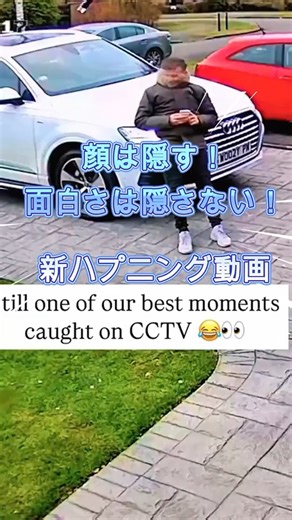 【爆笑】世界のハプニング集 #ハプニング #面白 #衝撃