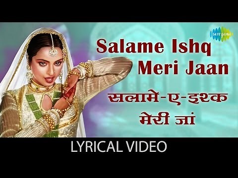 Salam e Ishq with lyrics | सलाम ए इश्क़ गाने के बोल | Muqaddar ka Sikandar | Rekha | Amitabh Bachchan