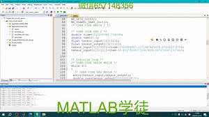 【STM32玩转AI】第四集:onnx2c生成通用的C代码