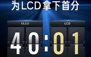 Note 11T Pro+，Redmi 为首款通过认真的LCD手机， LCD 屏幕拿下的首分！Note 11T性能小金刚