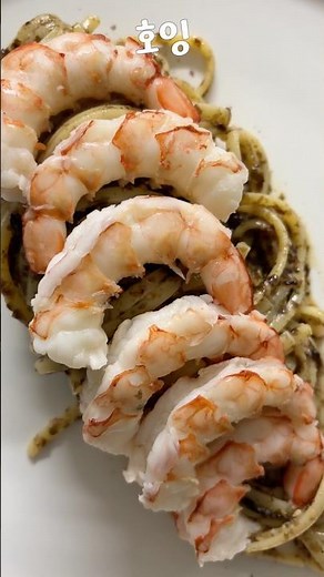 초간단 김오일 새우 파스타(Super Easy Seaweed Oil Shrimp Pasta)