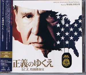 Mark Isham - Crossing Over (Original Motion Picture Soundtrack)