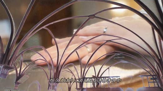 角松敏生 JUNE BRIDE 歌詞&動画視聴 - 歌ネット