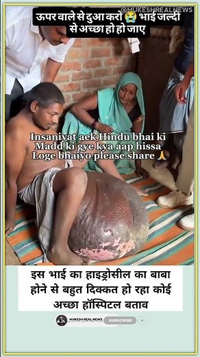 आज की ताजा दिल दहलाने वाली न्युज🤯Today's Shocking News😵#sehar #tiktokgame #todaynews