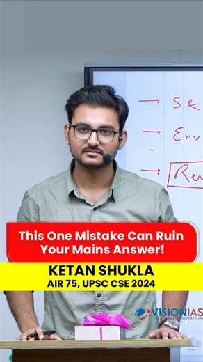 Vision IAS on Instagram: "“This One Mistake Can Ruin Your Mains Answer!” - AIR 75 UPSC 2024 Most aspirants write good content… but one mistake ruins their Mains answers: They forget to answer exactly what the question asks. AIR 75 (UPSC CSE 2024) warns that even strong knowledge can’t save you if your answer drifts, generalises, or misses the core demand. UPSC rewards precision, not paragraphs. Break the question → Identify the demand → Frame a tight structure → THEN write. Clarity beats content