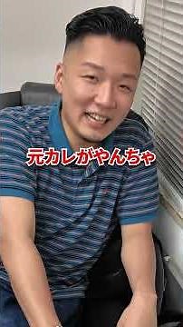 このスニーカー履いてる女はこんなやつ