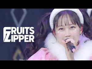 【カバーライブ映像】FRUITS ZIPPER「倍倍FIGHT！（CANDY TUNE）」/ ＠Kアリーナ横浜(2025/12/13)