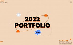 【作品集灵感】200套作品集源文件分享