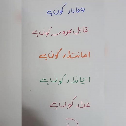 English #English | Accounting