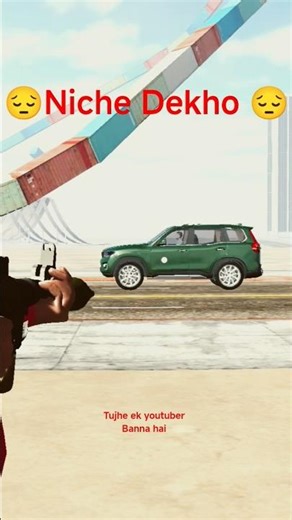 mujhe ek youtuber Banna lekin Koi# 😔 Suppart #subscribe #shorts video #gaming #Indian 3D gaming