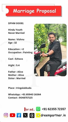 Looking for a Bride |groom|marriage proposal#love #Hindugroom #bride #movie #hindubrides #Hindu