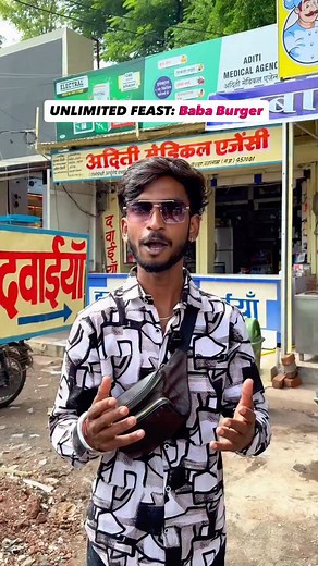 Get ready for the ultimate foodie challenge! 🥳 Join us for the Baba Burger Grand Opening on November 5th and enjoy UNLIMITED Burgers, Sandwiches, AND Pizza for just ₹150! 🔥 It’s a 3-hour all-you-can-eat frenzy from 1 PM to 4 PM only. Set your reminder—you don’t want to miss this! #UnlimitedFood #BabaBurger | Ratlam Se Ho