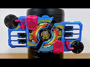 Almost like a musical instrument! Transform into a beat beat form! Combine with various buckles t...