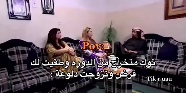 اللايك بدون الفولو كالصيام بدون صلاة . ههههههههههههههههههههههههههههههههههههههههههههههههههههههههههههههههههههههههههههههههههههههههههههههههههههههههههه #الشعب_الصيني_ماله_حل😂😂 #اكسبلورexplore #السعودية #foryou #لايكات