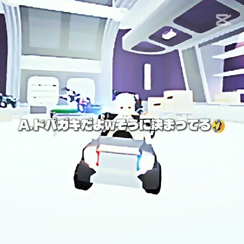 MONTAGEM最高🎵#ドパガキ#shorts#shortvideo#short#バズれ#ロブロックス#ロブロ#roblox#rivals#song#music#バズりたい#edit#status