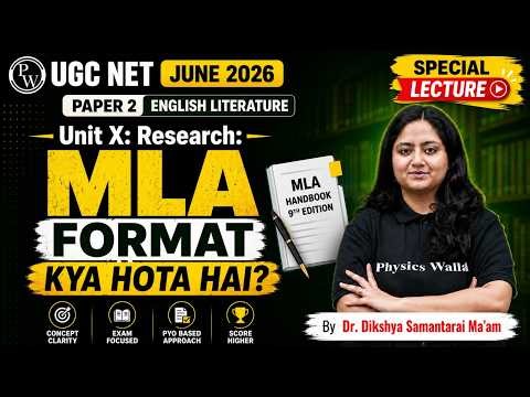 UGC NET English Literature | UGC NET English Unit X Research MLA Format kya hai? | UGC NET English