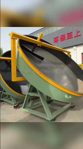 ‌The secret of high-quality fertilizer granulation--Disc Granulator/Pan Granulator |Manufacture&Sale