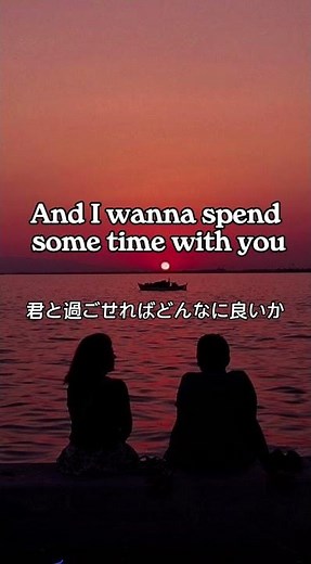 Just two of us / Bill Withers1980 #和訳 #music #80smusic