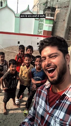 नेपाल के बच्चे 5G टेस्टिंग देखकर बोले "टेक्नोलॉजीया"! 🤯 (Bihaari Mazaak)