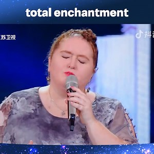 Australian Contestant Got Instant Applause! 👏 #ChinasGotTalent #中国达人秀 #ChineseTalent | China’s Got Talent